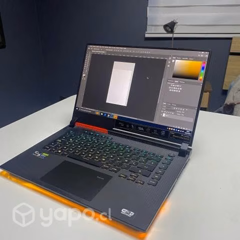 Asus rog g513qm