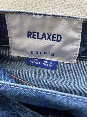 Jeans H&M - Imagen 4