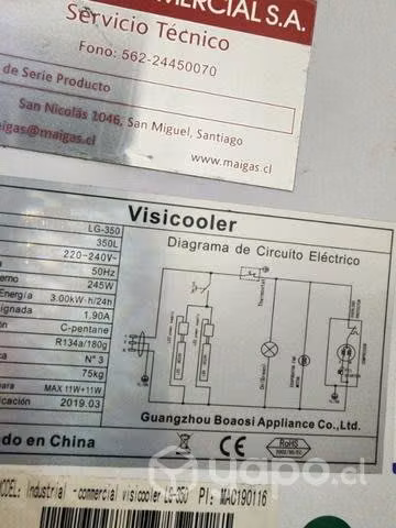 Visicooler