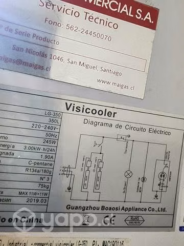 Visicooler
