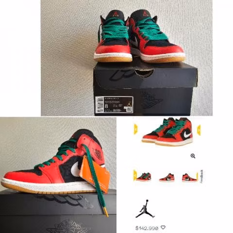 Jordan 1 Mid Se CHRISTMAS 8