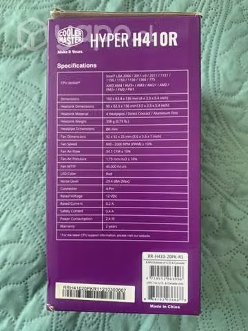 Ventilador lga1200 - Imagen 2