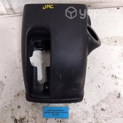 Cubre Telecomando (JMC089) JMC Vigus 2.5 Diesel