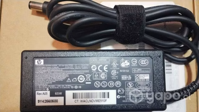 Cargador Notebook Hp 18.5v 3.5a 65w Pin central - Imagen 3