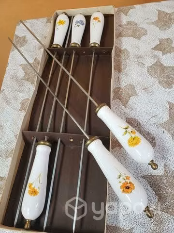 Antiguos Pinches para anticuchos