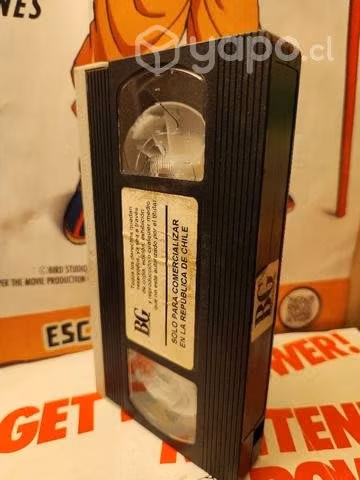 Peliculas Vhs anime - Imagen 2