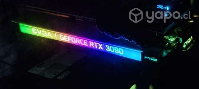Pc gamer gama alta - Imagen 3