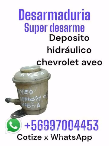Depósito hidráulico Chevrolet Aveo