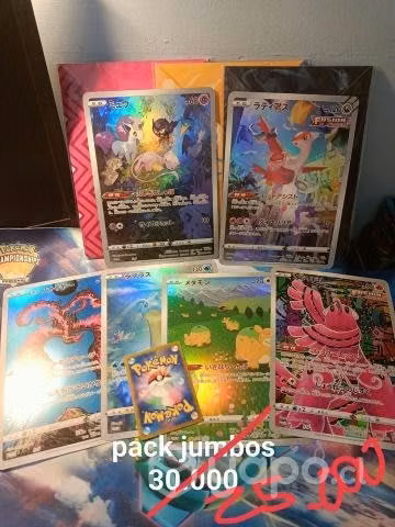Cartar pokemon japonesesas