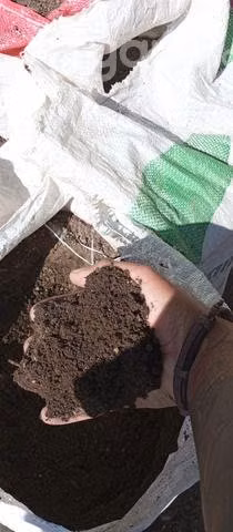 Tierra con abono .para plantas .