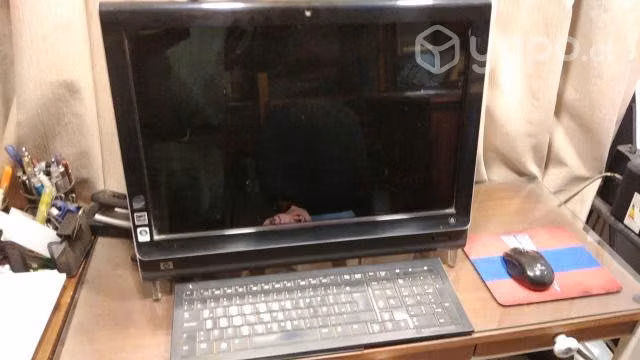 HP Touchsmart IQ 500 22"