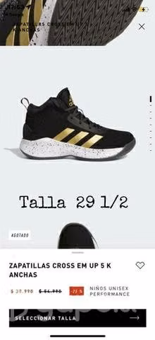 ZAPATILLAS NIÑO/A CROSS EM UP Adidas unisex