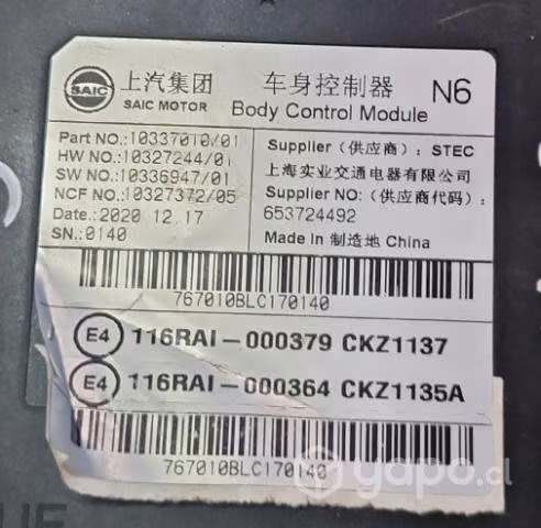 Modulo Bcm Mg Zs año 2019-2023 - Imagen 2