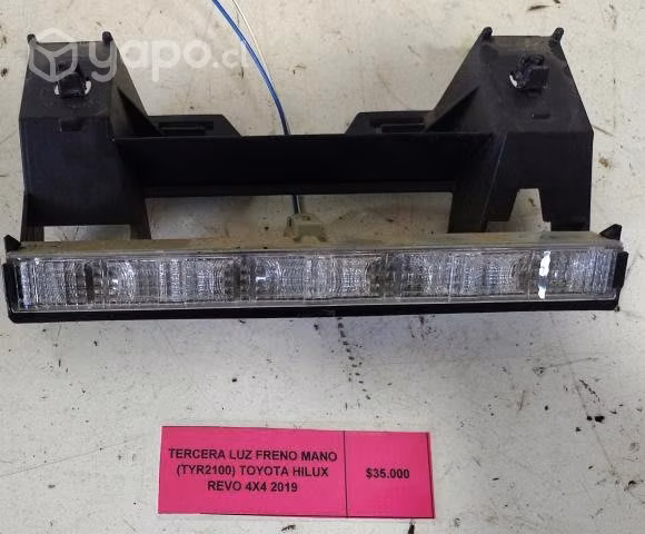 Tercera Luz Freno Mano (TYR2100) Toyota Hilux Revo