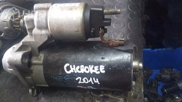 Motor de Partida Cherokee