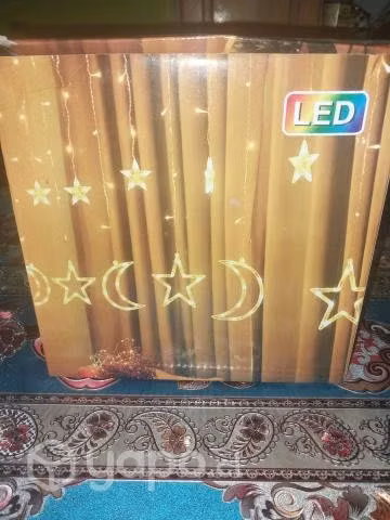 Últimas 3 cajas de luces - Imagen 3