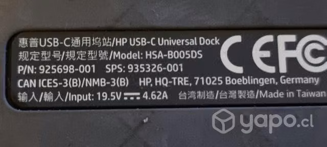 Docking HP USB-C Universal