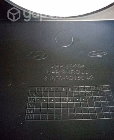 Cofia Hyundai Santa Fe 2007-2012 Original