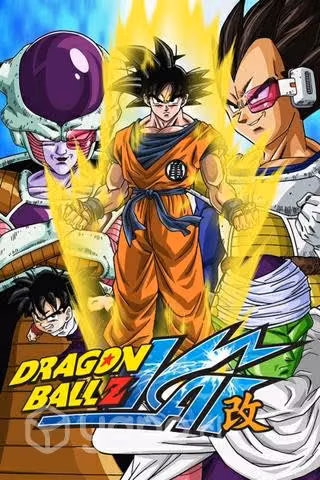 Cartas de Dragón Ball Z Kai