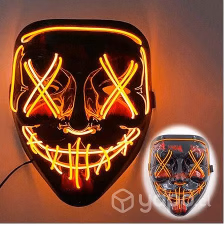 Máscaras halloween