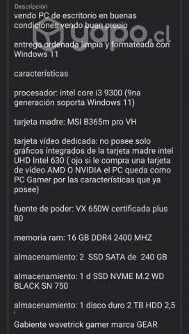 Pc de escritorio - Imagen 2