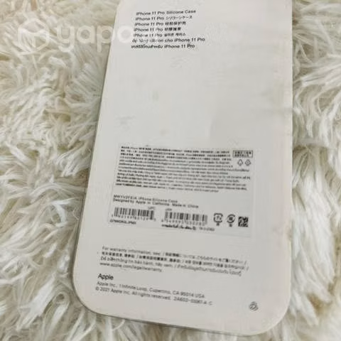 Carcasa iPhone 11 Pro nueva - Imagen 2