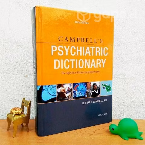 CAMPBELL'S PSYCHIATRIC DICTIONARY / Psiquiatría