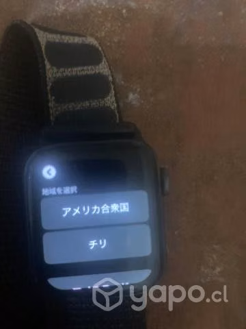 Apple Watch s4 40mm - Imagen 3