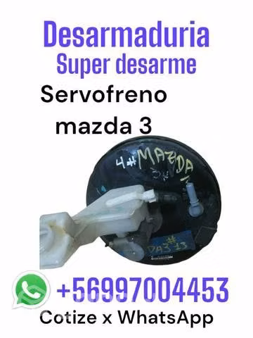 Servofreno Mazda 3 desarmaduría