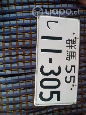 Letrero japones - Imagen 2