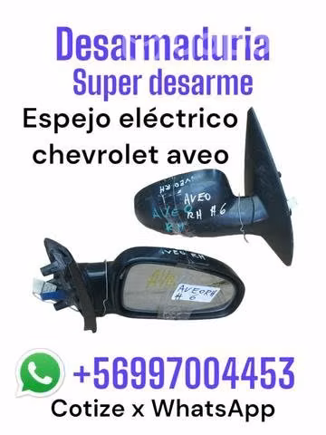 Espejo eléctrico Chevrolet Aveo