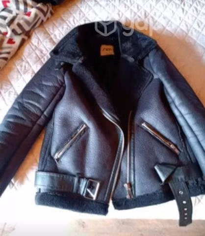 Chaqueta con chiporro