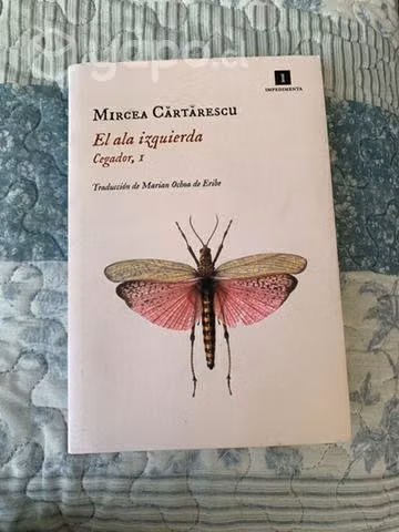 El Ala Izquierda, Mircea Cartarescu