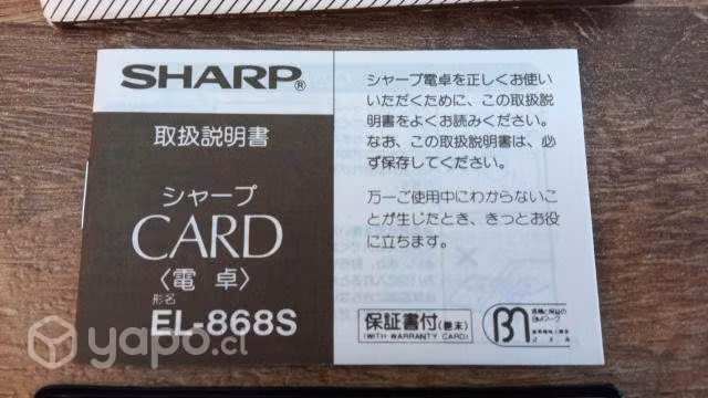 Sharp EL-868S. Japonesa con caja y manual - Imagen 2