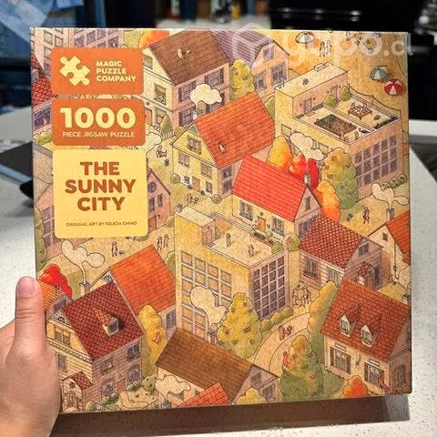 Rompecabezas De 1000 Piezas - The Sunny City