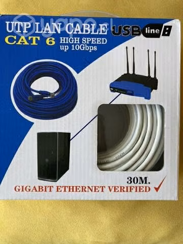 Cable de Red para internet - Imagen 2
