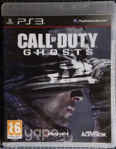 Call of duty hosts