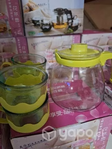 Set tetera de vidrio + 4 tazas de vidrio