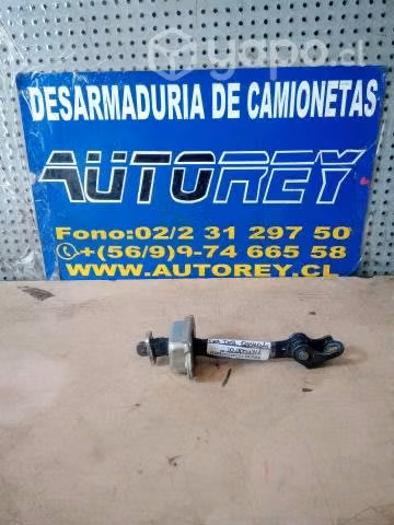 Trinquete puerta del der Nissan Qashqai 2013