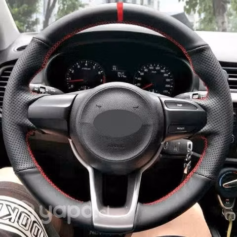 Fundas de Volante
