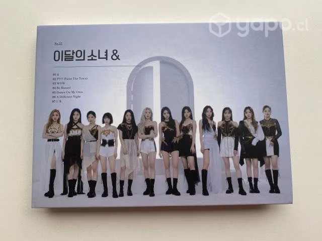 Album Loona - & (B ver.)