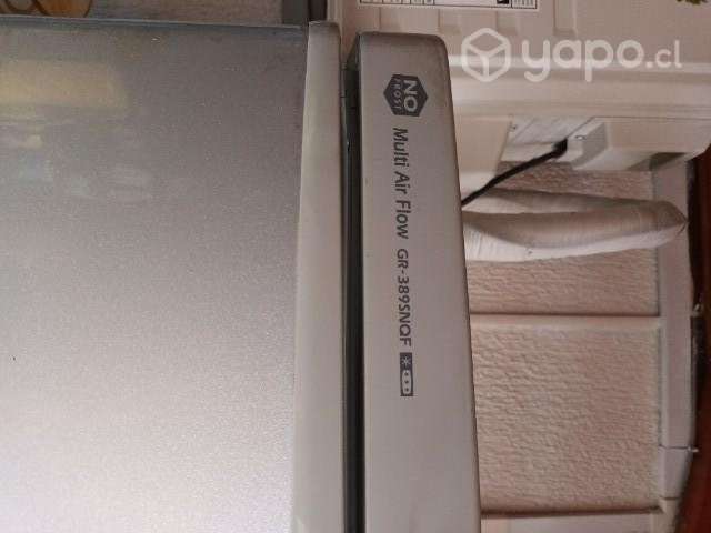 Refrigerador LG - Imagen 5