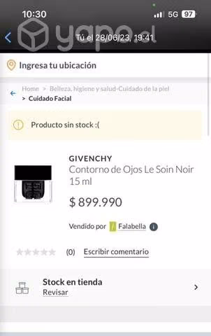 Contorno de ojos Givenchy Le soin noir - Imagen 2
