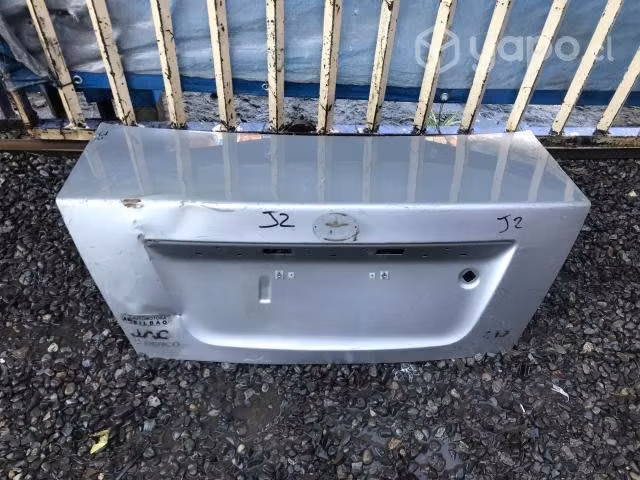 Maleta JAC J2