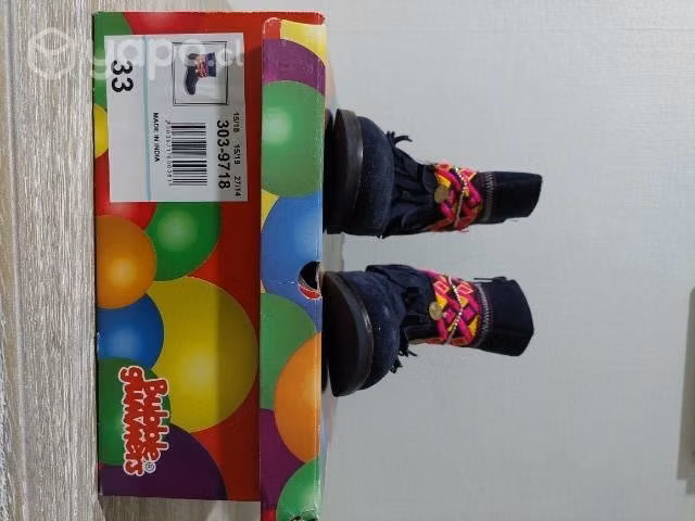 Botines de reno niña n. 33
