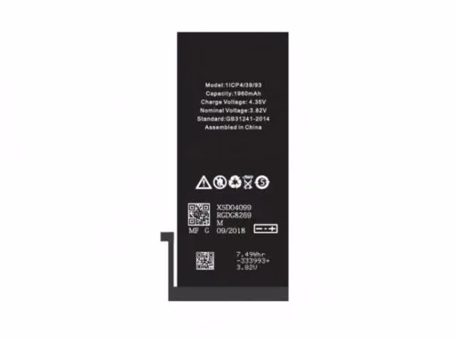Bateria Compatible iPhone 7G