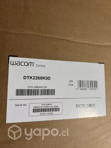 Wacom cintiq 22 japonesa