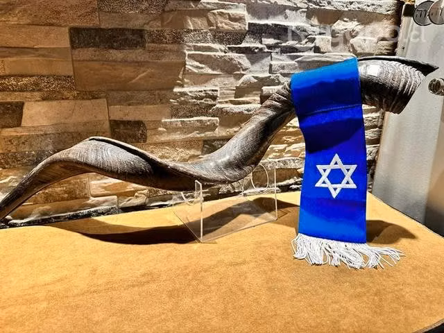 Banderín para Shofar