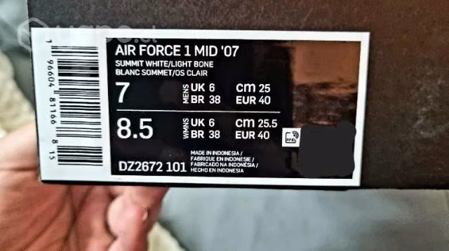 Zapatillas Nike Air Force mid '07