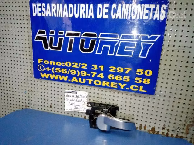 Manilla interior pta tras der Nissan Qashqai 2011-
